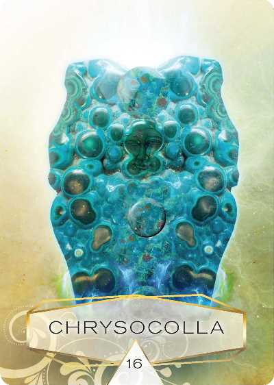 Wisdom of the oracle