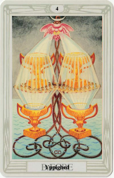 Wisdom of the oracle